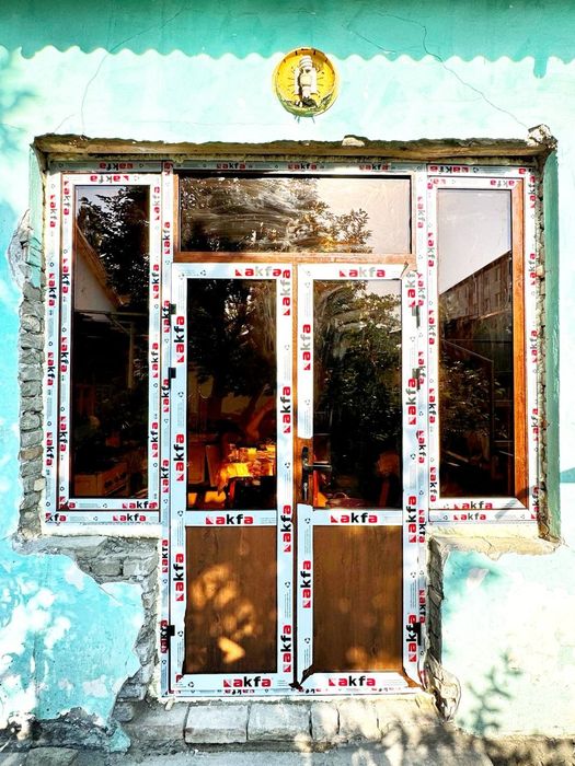 Окна и двери Акфа Термо