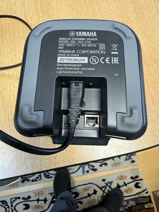 Yamaha wx-010 streaming speaker