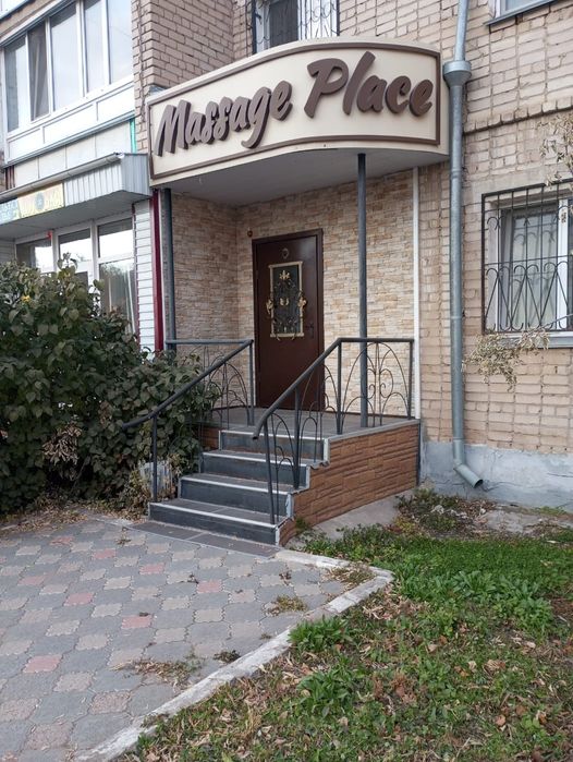 Сдам в аренду коммерческую недвижимость в центре города