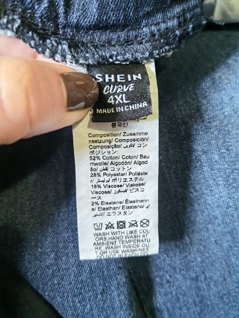 Дънки 4XL Тъмно сини