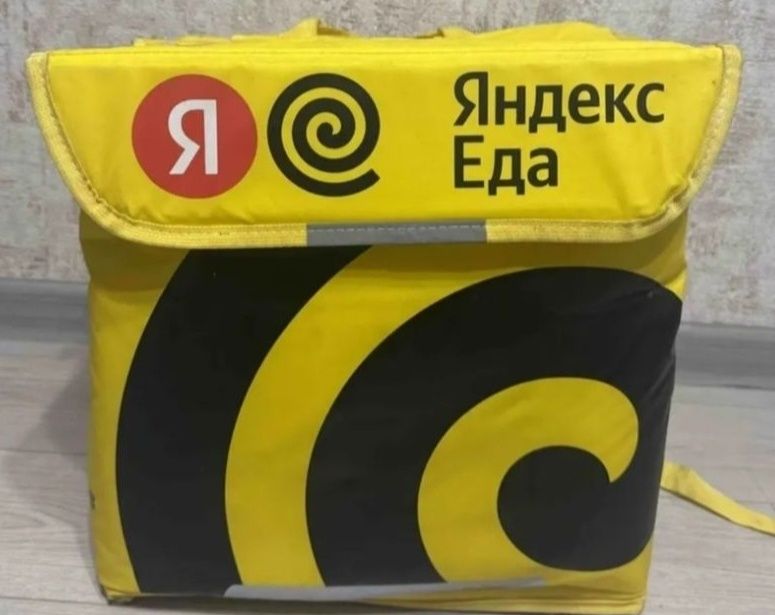 термосумка сатылады