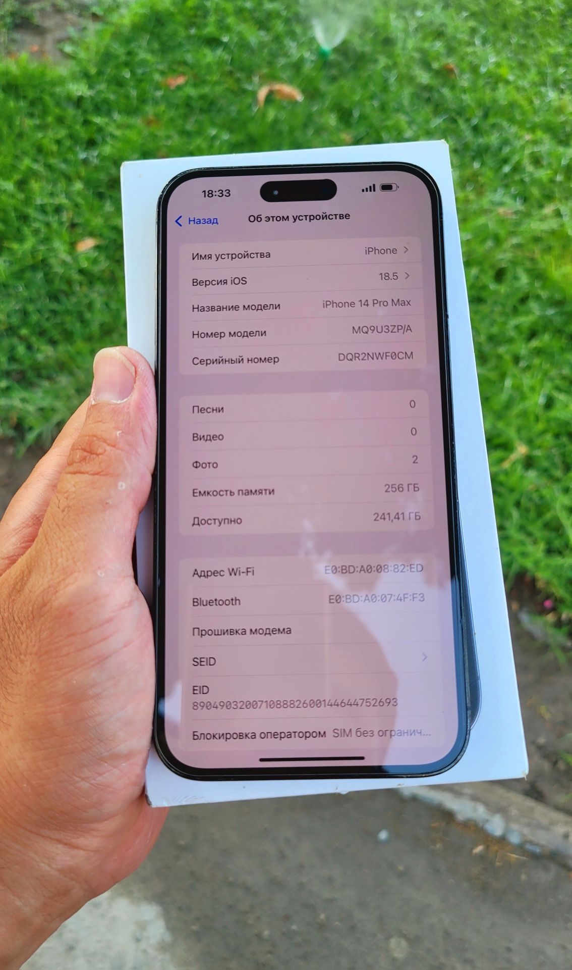 iPhone 14 Pro max 256GB