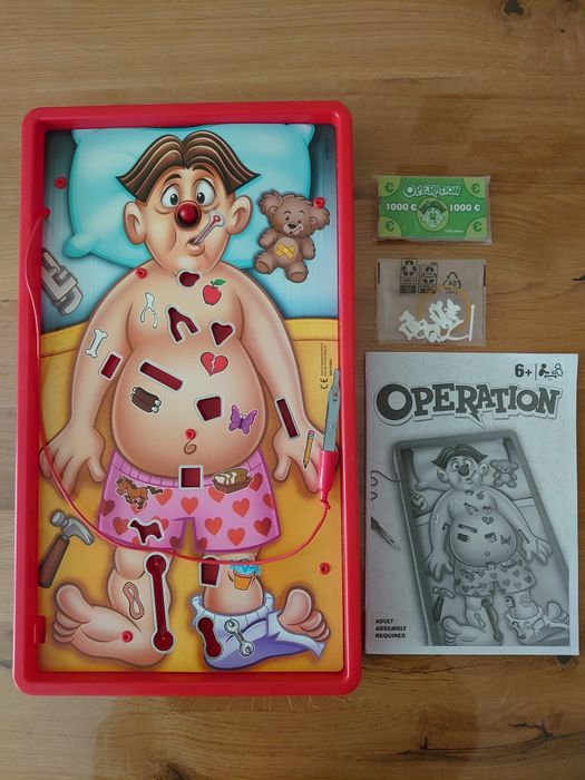 Интерактивна игра операция