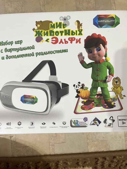 Продам Виртуальные очки