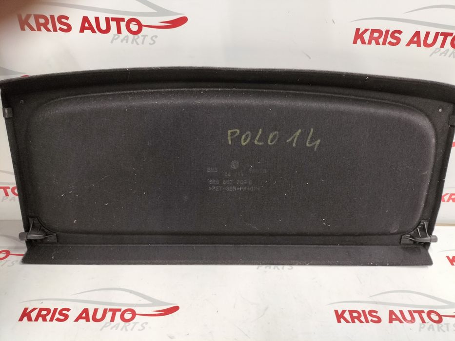 Кора багажник Volkswagen Polo 6R / Фолксваген Поло 2014г.