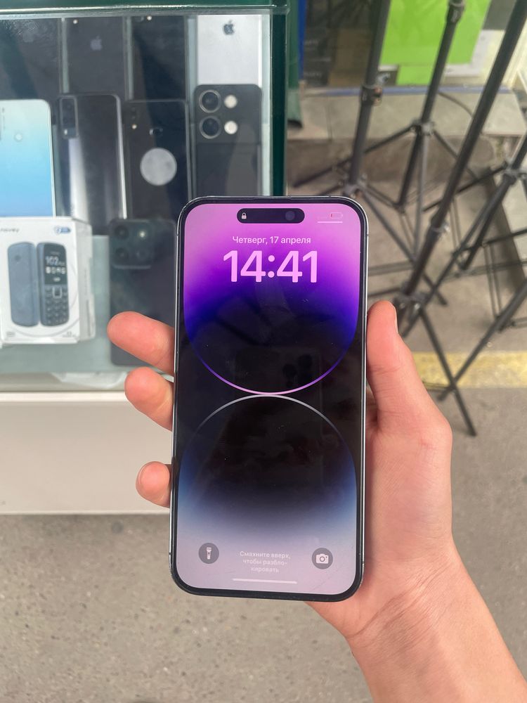 Iphone 14 pro max 256gb 84% dual sim