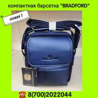 Барсетка компактная BRADFORD Новый ! Фирменный !