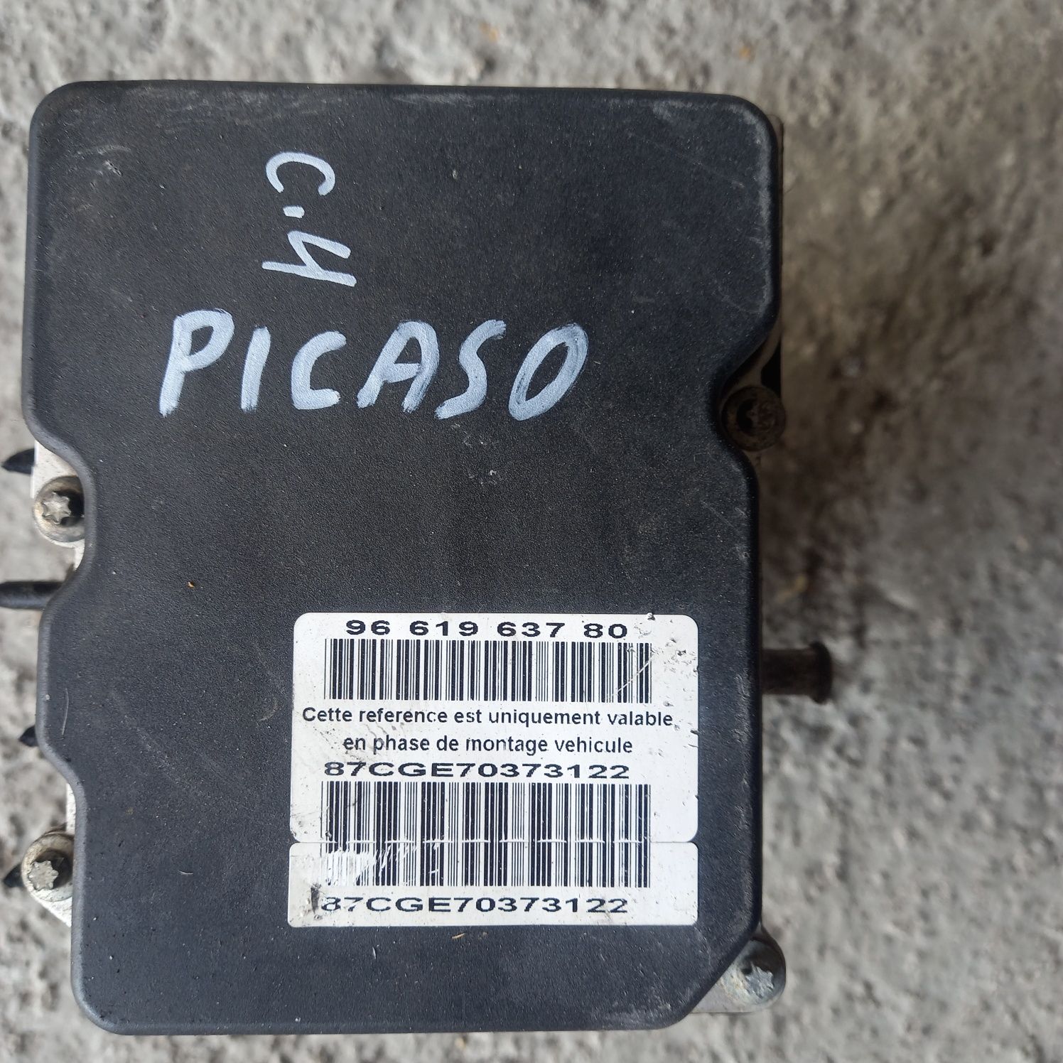 ABS за Citroën C4 Picasso