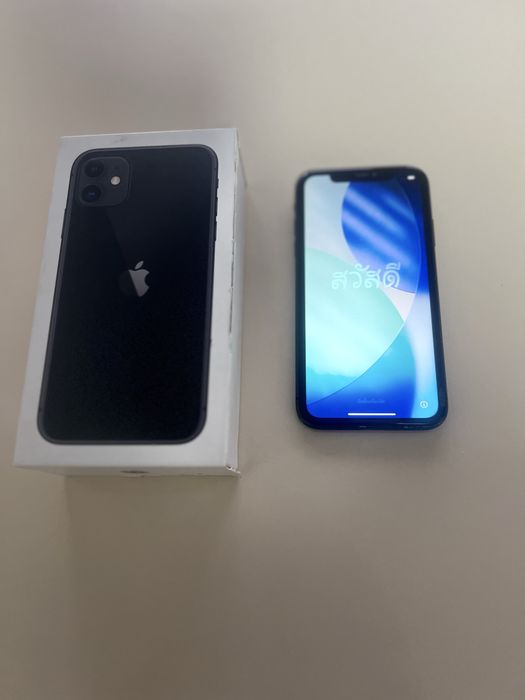 iphone 11 la cutie fara schimb