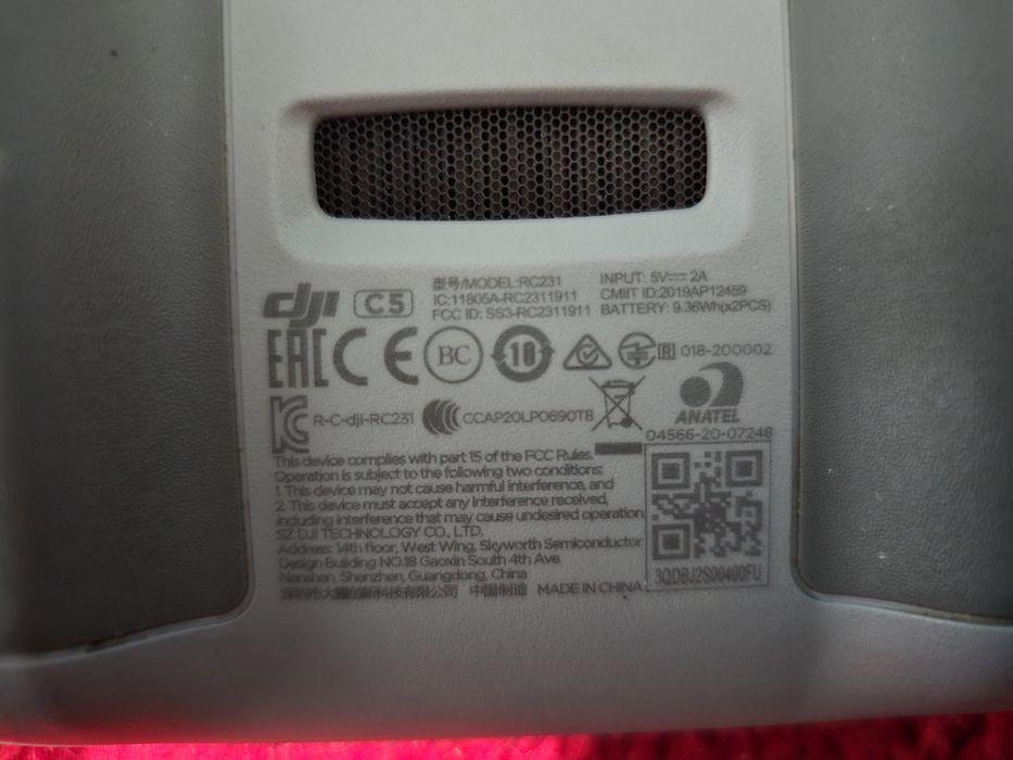 Дистанционно за dji