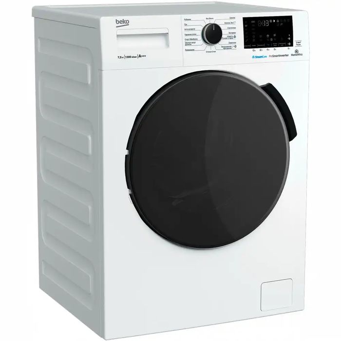 Ремонт стиральной машины Beko
