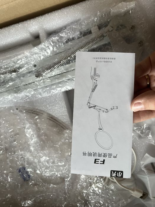 Lampa circulara Led cu suport de telefon/tableta