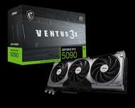 Vand MSI RTX 5090 32 GB Ventus noua, garantie pe siteul producatorului
