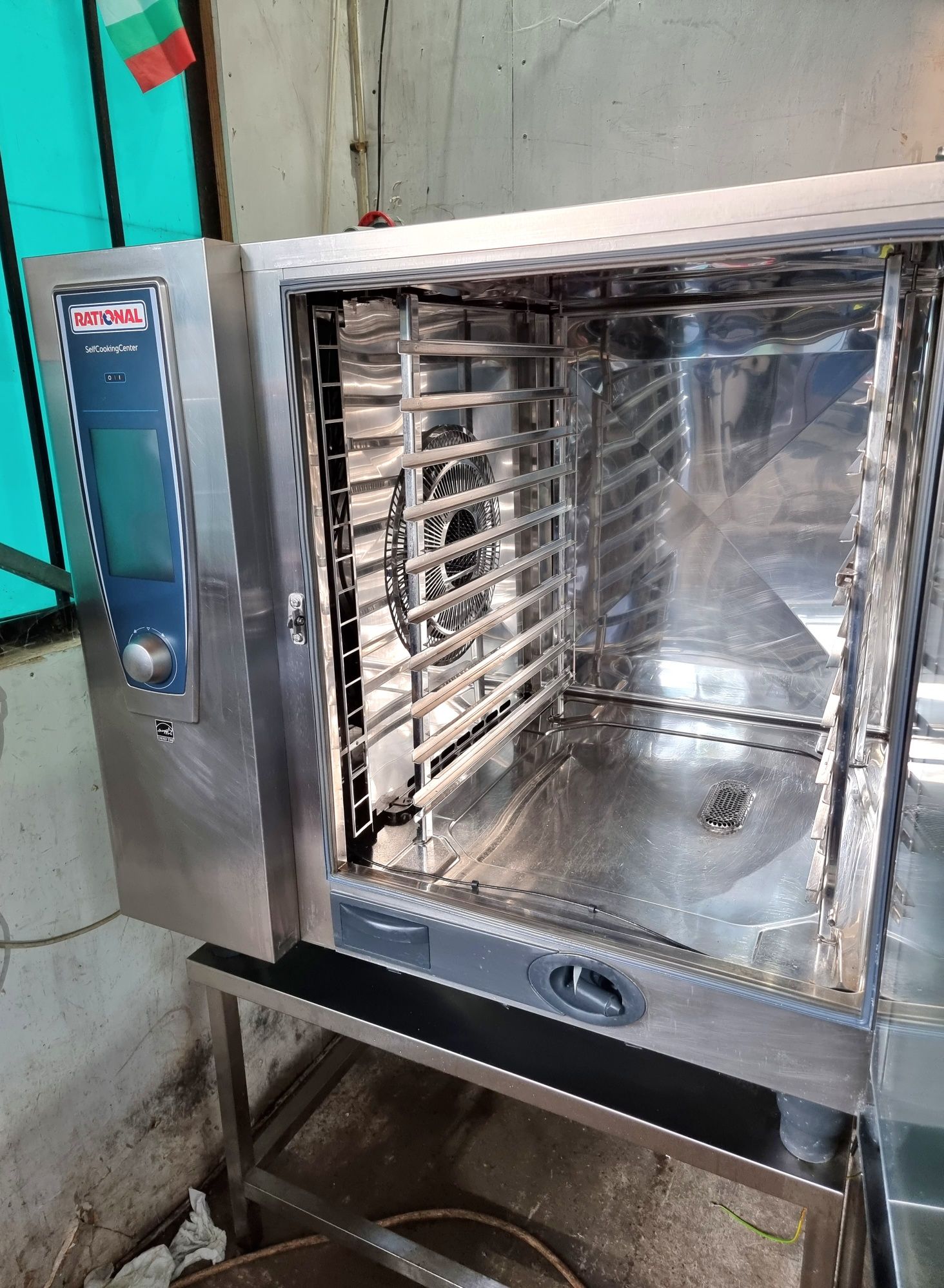 Рационал Rational SCC 102 WE 20тави