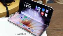 vand telefon oppo find n5 pliabil