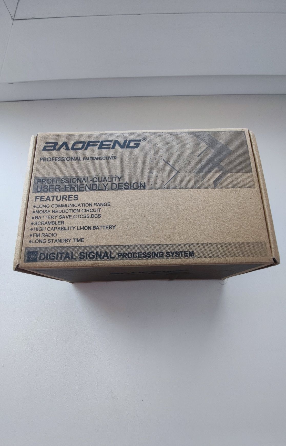 Рация Baofeng uv-5r