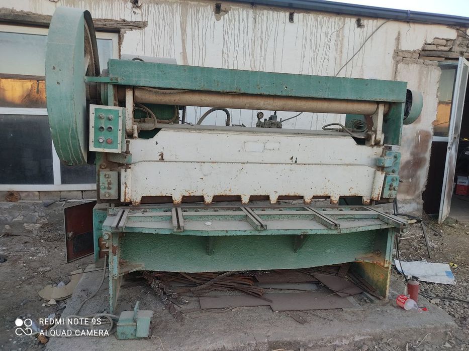 Станоклар сатылады