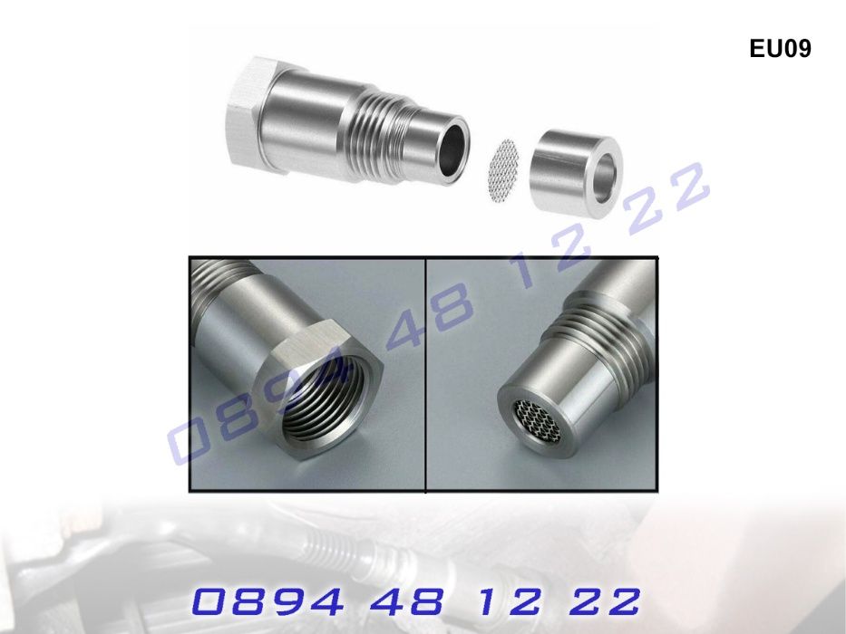 Лъжец с Мембрана Втулка Удължител Втора Ламбда Сонда O2 Oxygen Sensor