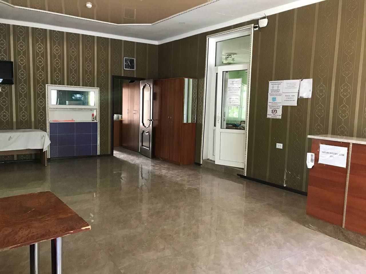 Здается  хостел.