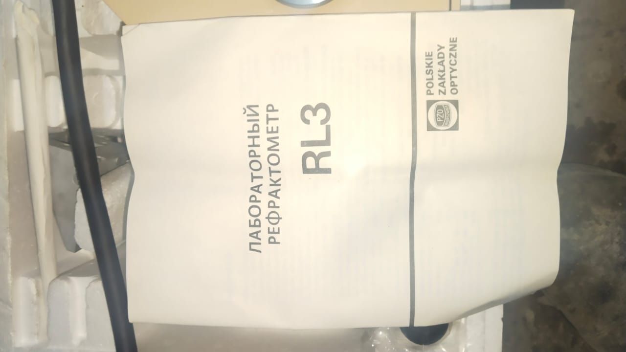 Лабораторный рефрактометр RL3