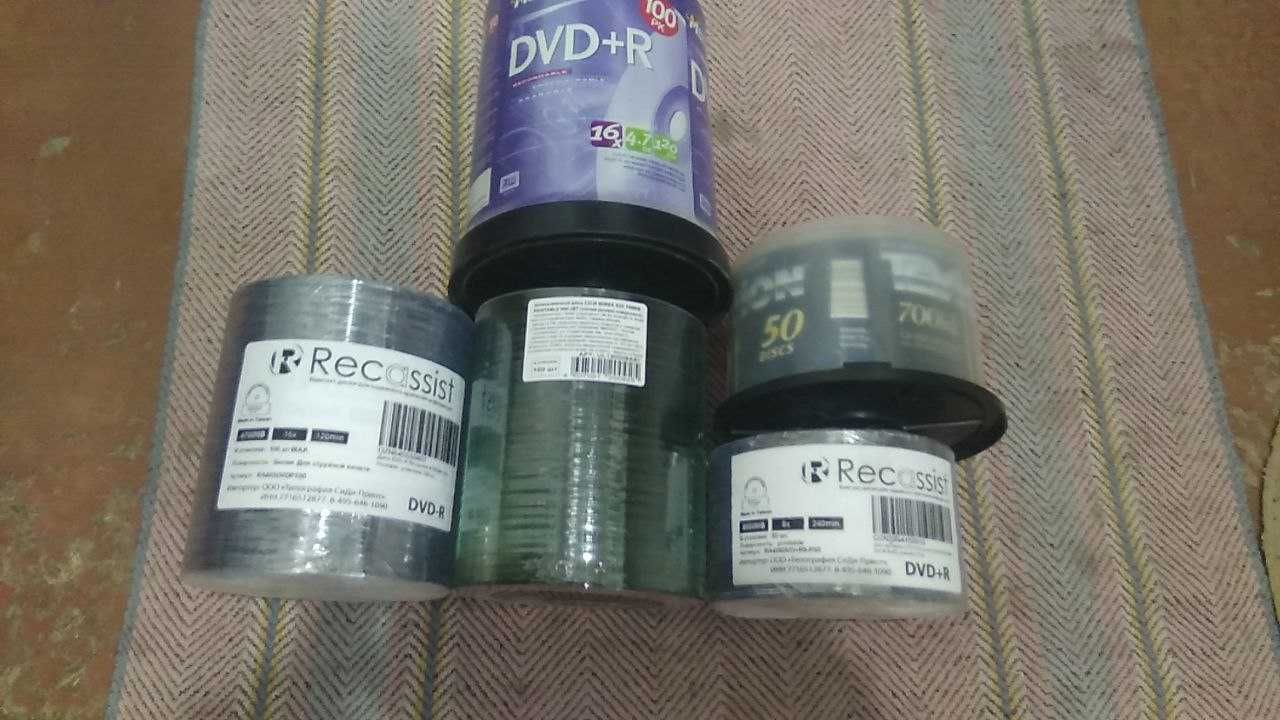 Диски-болванки СD-R DVD-R DVD+R(чистые диски Printable)