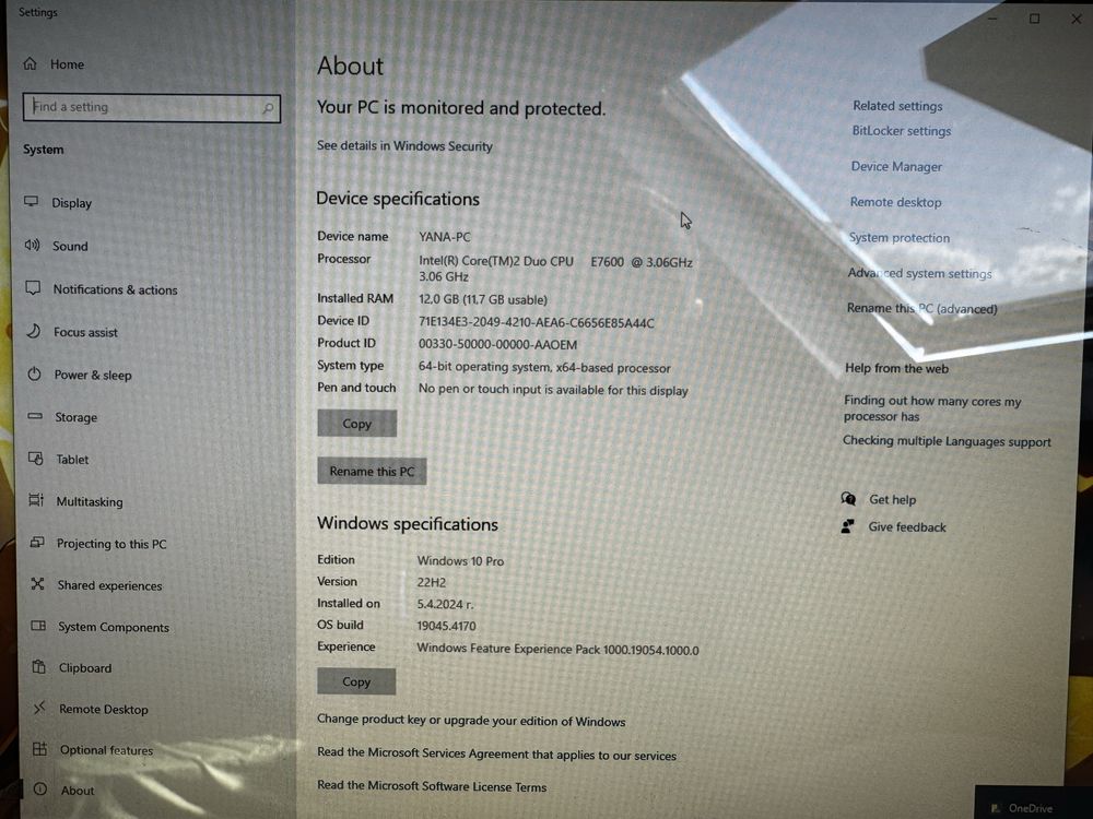 Apple iMac A1311 Late 2009