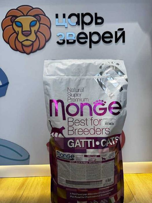 Сухой корм для кошек Monge