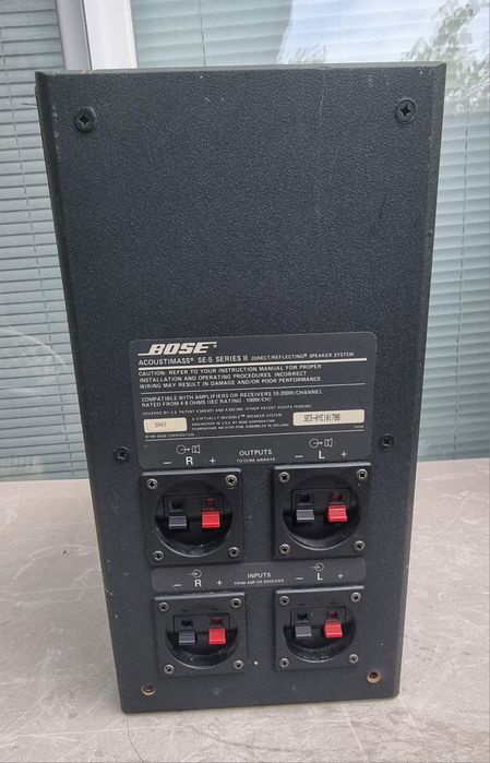 Буфер Bose  100w