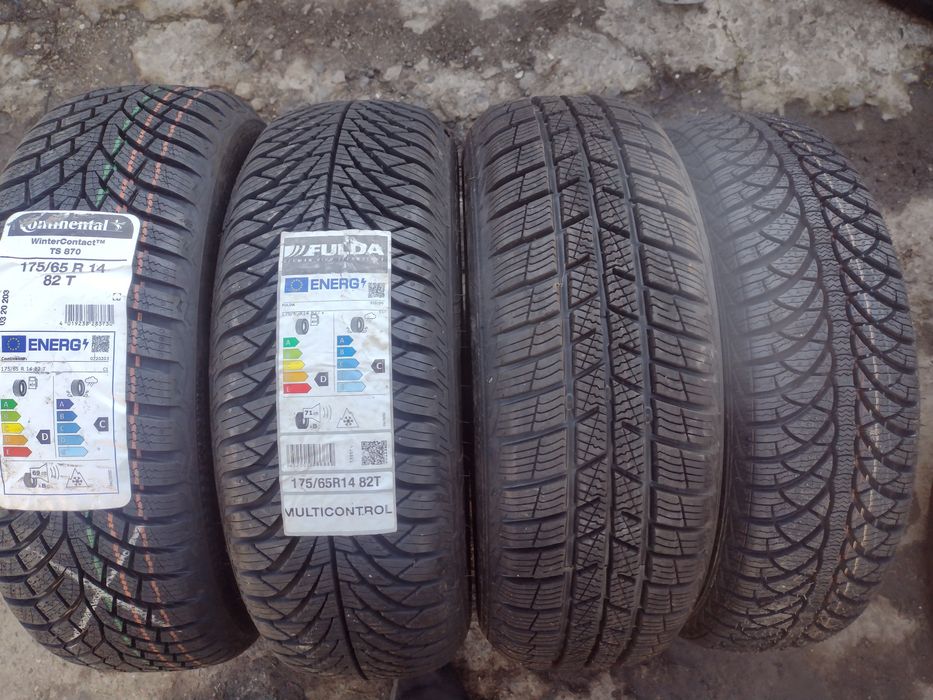 Нови Единични 14 цола