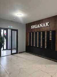 ЖК Syganak – современное жилье комфорт-класса.