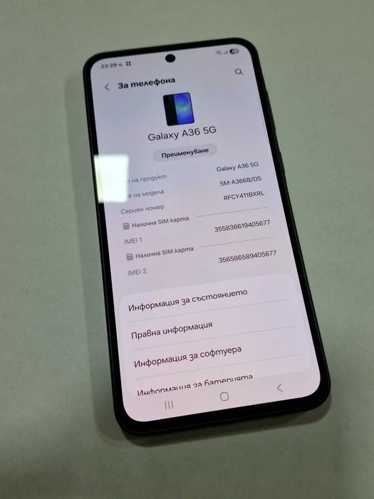 Samsung Galaxy A36 5G 128GB 6GB RAM Dual