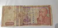 Bacnota  10.000 lei  1994