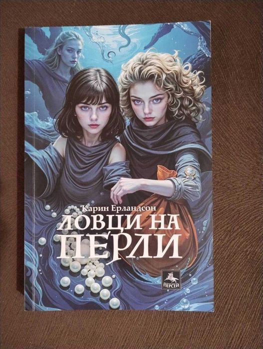 Художествена тийн литература