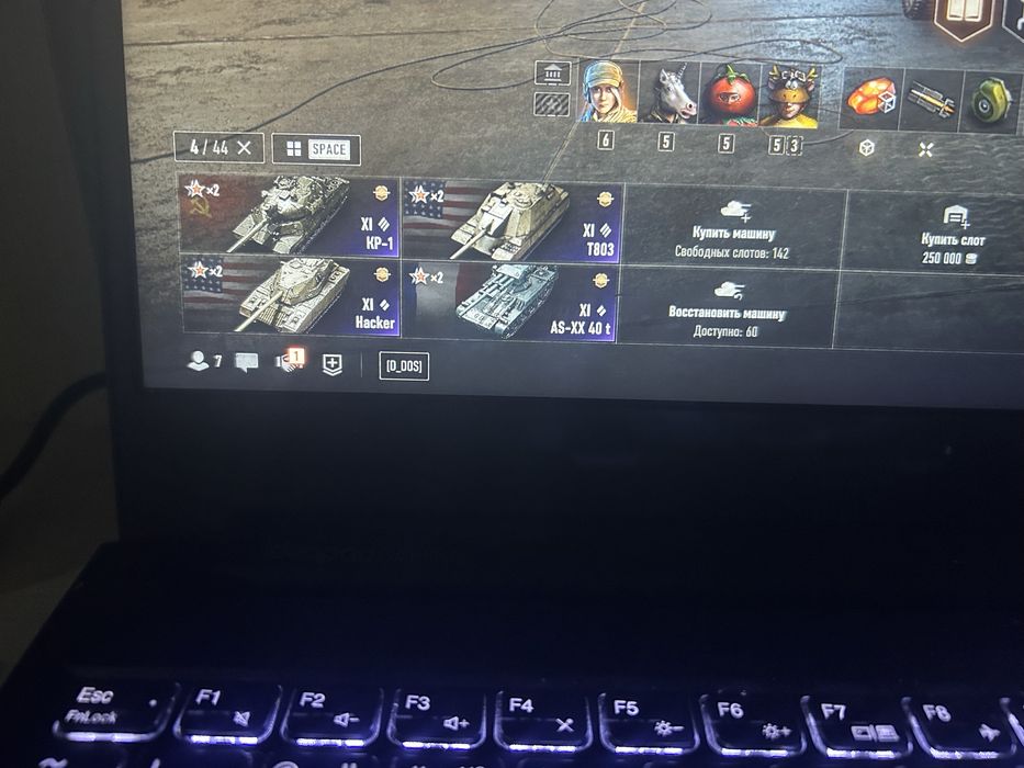 Аккаунт World of Tanks (WG)