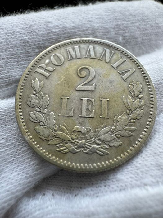 Moneda Romania 2 lei 1873