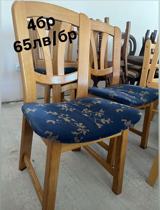 Столове от масивна дървесина