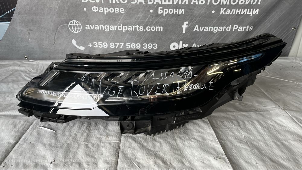 2 броя ляв фар Range Rover Evoque 2019-