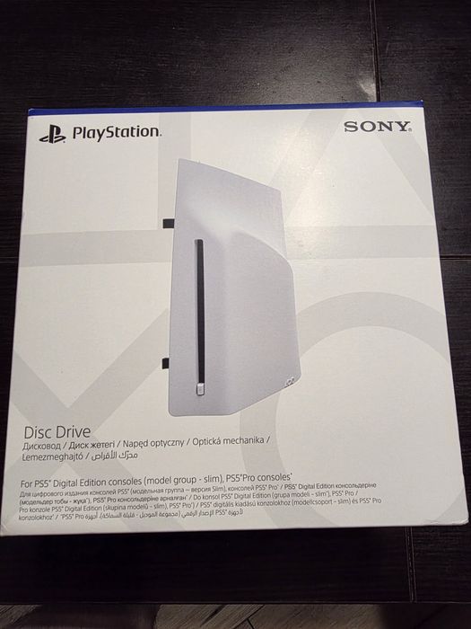 Disc Drive pentru PlayStation 5/pro/slim Digital Edition