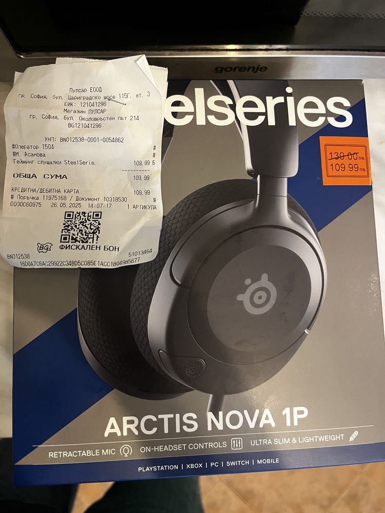 Steelseries слушалки нови