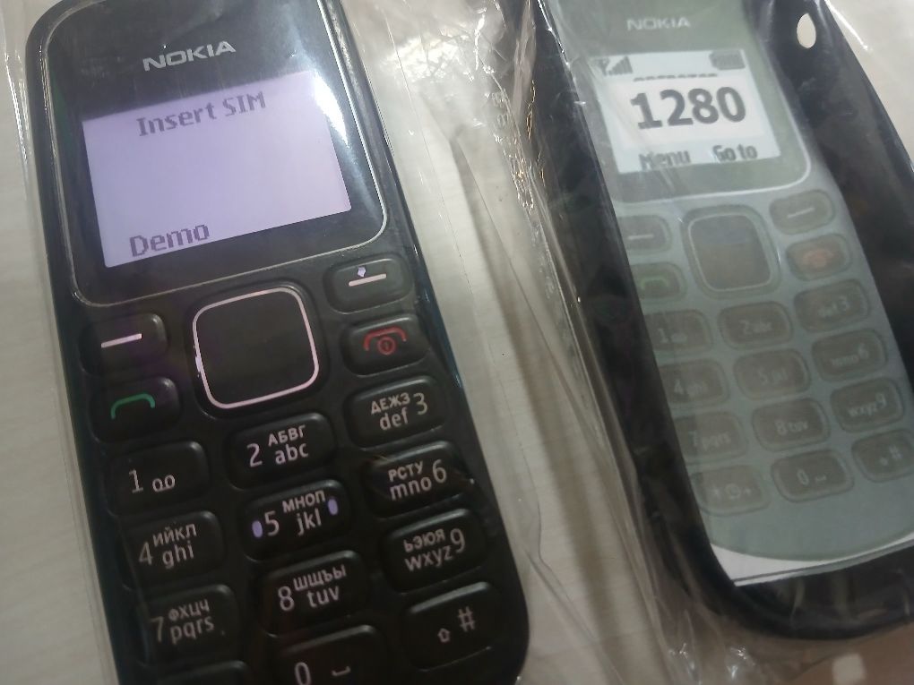 Assalom alekum telefon sotiladi Original Nokia 1280 +chexol