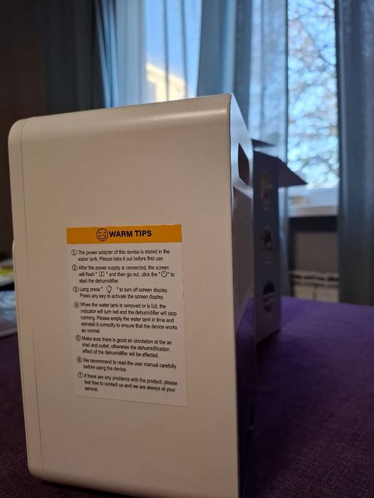 Преносим влагоуловител