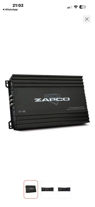 Продам новый автомобильный усилитель в упаковке