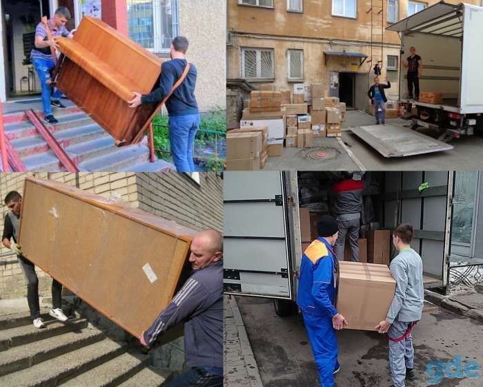 Услуги грузчиков по городу Алматы круглосуточно