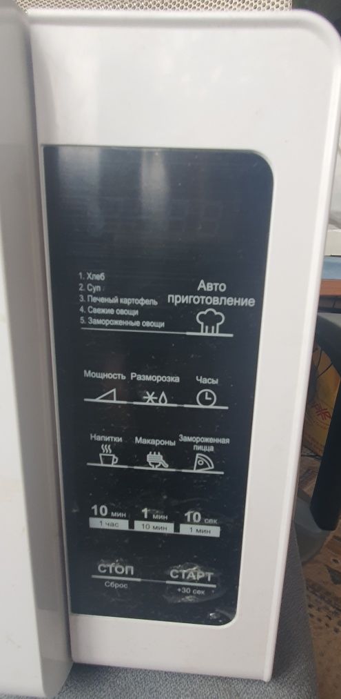 Микроволновая печь на запчасти