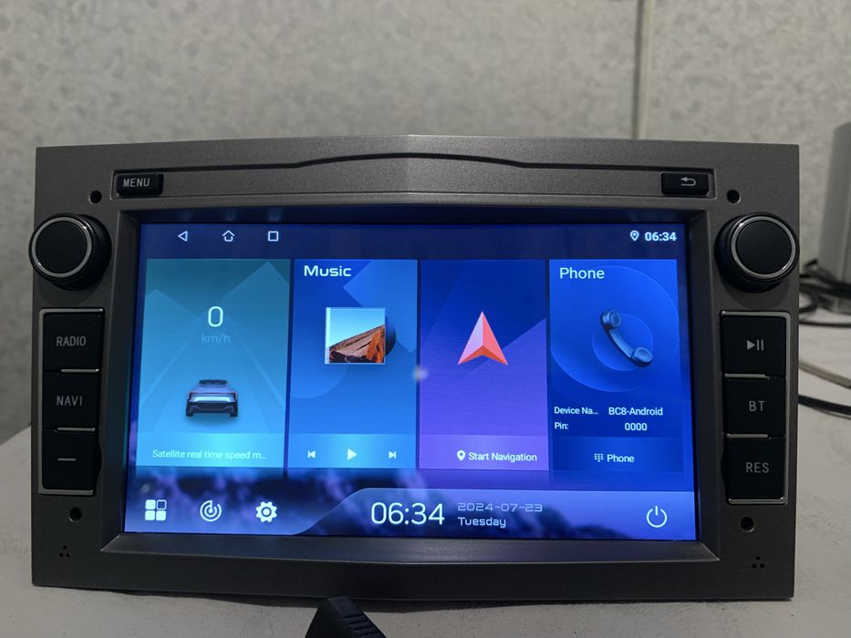 Мултимедия за Opel