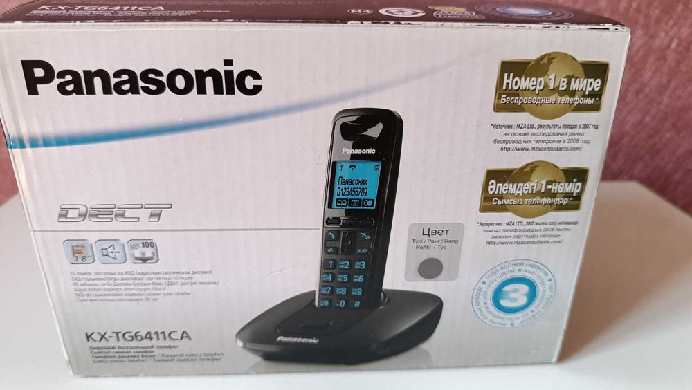 Радиотелефон Panasonic KX-TG6411СА