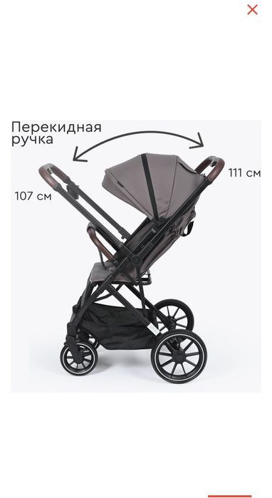 коляска детская новая