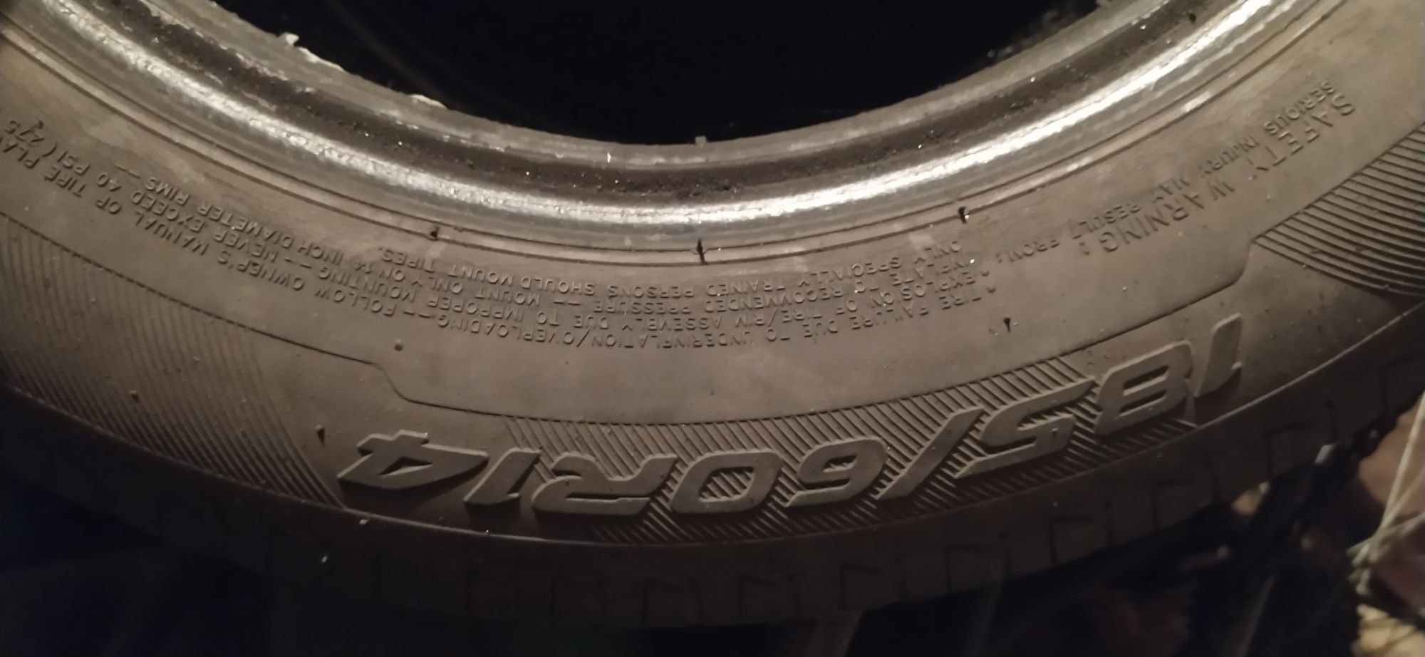 Летни гуми Lassa Impetus 185/60 R14