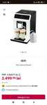 Expresor cafea KRUPS