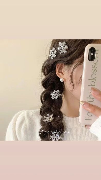 Продам бижутерии